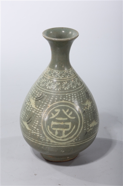 Appraisal: Korean celadon glazed wine vessel depicting cranes with characters x