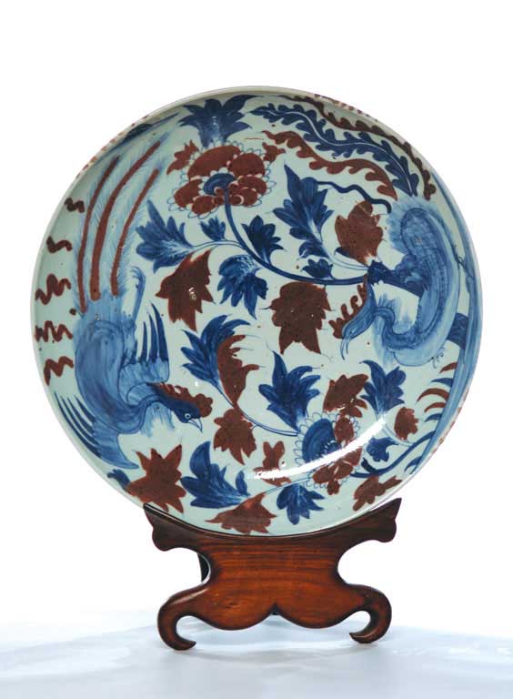 Appraisal: QIANLONG PORCELAIN CHARGER Antique Chinese porcelain charger depicting two birds