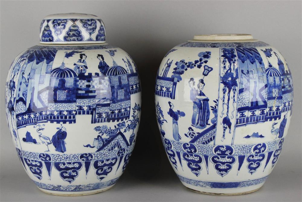 Appraisal: PAIR OF CHINESE BLUE AND WHITE OVOID JARS QING DYNASTY