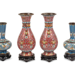 Appraisal: Two Pairs of Chinese Cloisonn Vases th Century comprising a