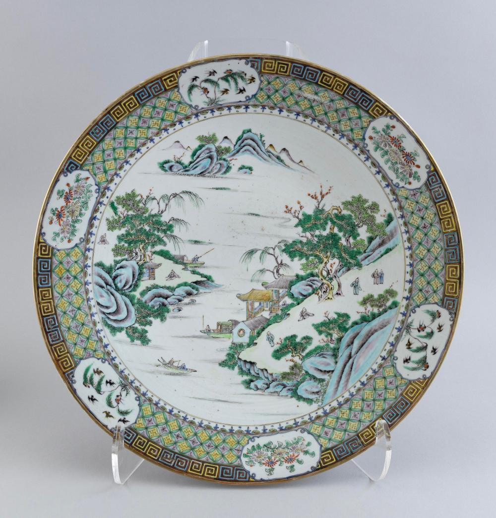 Appraisal: CHINESE EXPORT PORCELAIN CHARGER TH CENTURY HEIGHT DIAMETER CHINESE EXPORT