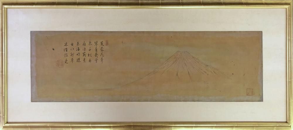 Appraisal: Japanese Fuji Mountain Painting on Silk Japanese Fuji Mountain painting