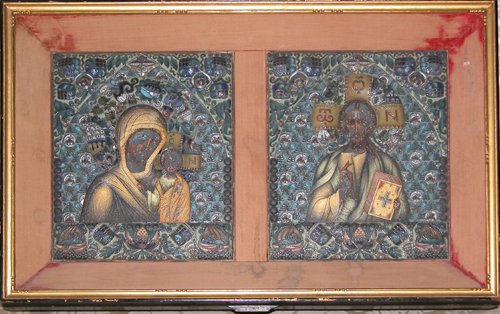 Appraisal: Title Russian Double Icon shaded enamel borders and frame depicting