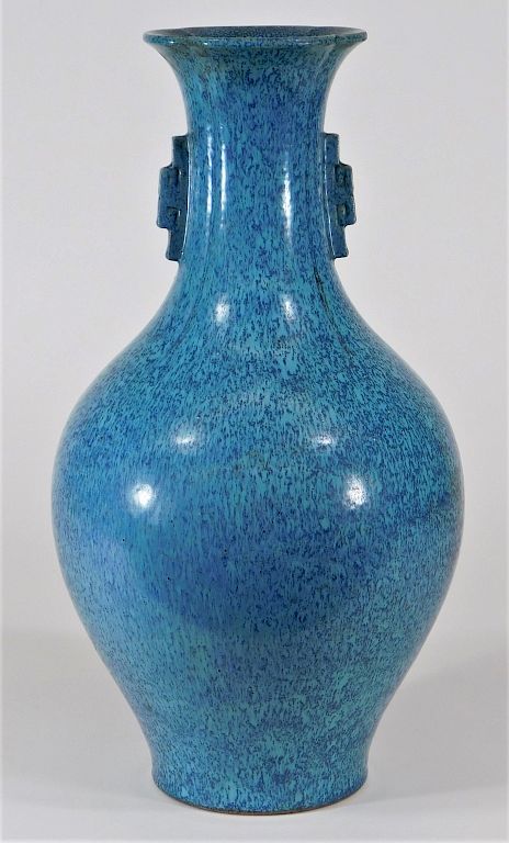 Appraisal: FINE Chinese Qing Dynasty Robin's Egg Blue Vase China Qing