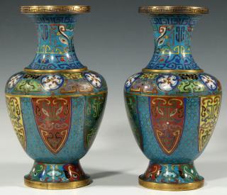 Appraisal: A PAIR TH CENTURY CHINESE CLOISONNE VASES The pair of