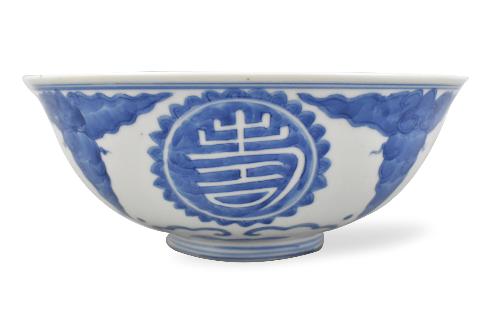 Appraisal: A Chinese blue white celebratory bowl dating from Kangxi period