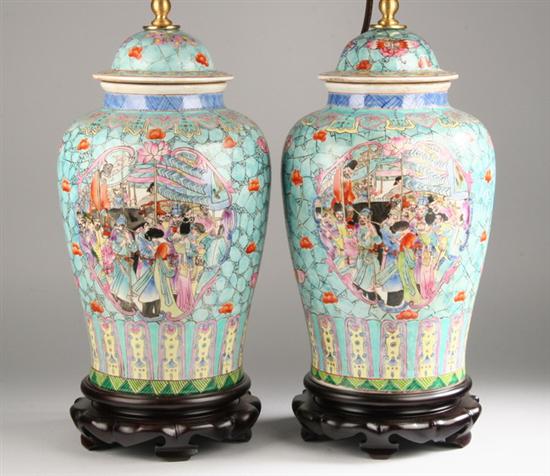 Appraisal: PAIR CHINESE FAMILLE ROSE PORCELAIN JARS AND COVERS Figural and