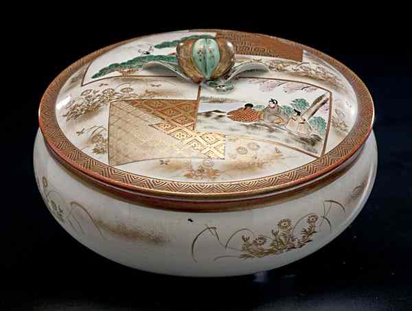 Appraisal: Japanese Kutani Covered Dish Japan early th century A decorated