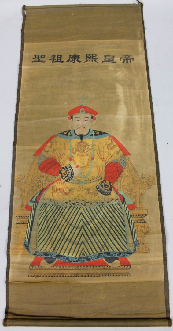 Appraisal: A thC Chinese wall hanging printed with a gentleman in