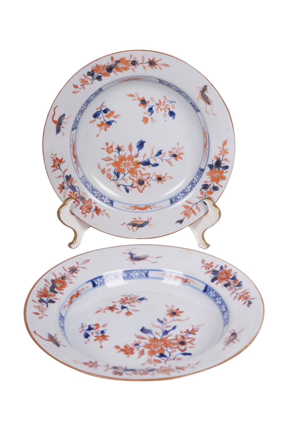 Appraisal: PAIR OF CHINESE PORCELAIN PLATESCondition wear on gilding to rim