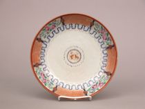 Appraisal: Chinese Export Plate with Honey Gilding circa th Century Delicate