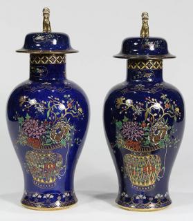 Appraisal: Pair of Carltonware lidded vases Pair of Carltonware lidded vases