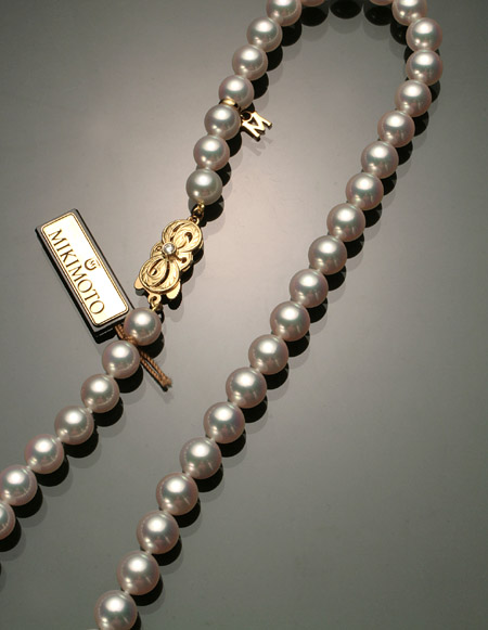 Appraisal: Matinee Length Cultured Pearl and Diamond Necklace Knotted Mikimoto The