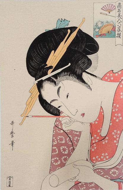 Appraisal: After Utamaro th CenturySeven woodblock prints showing Geishas woodblocks each