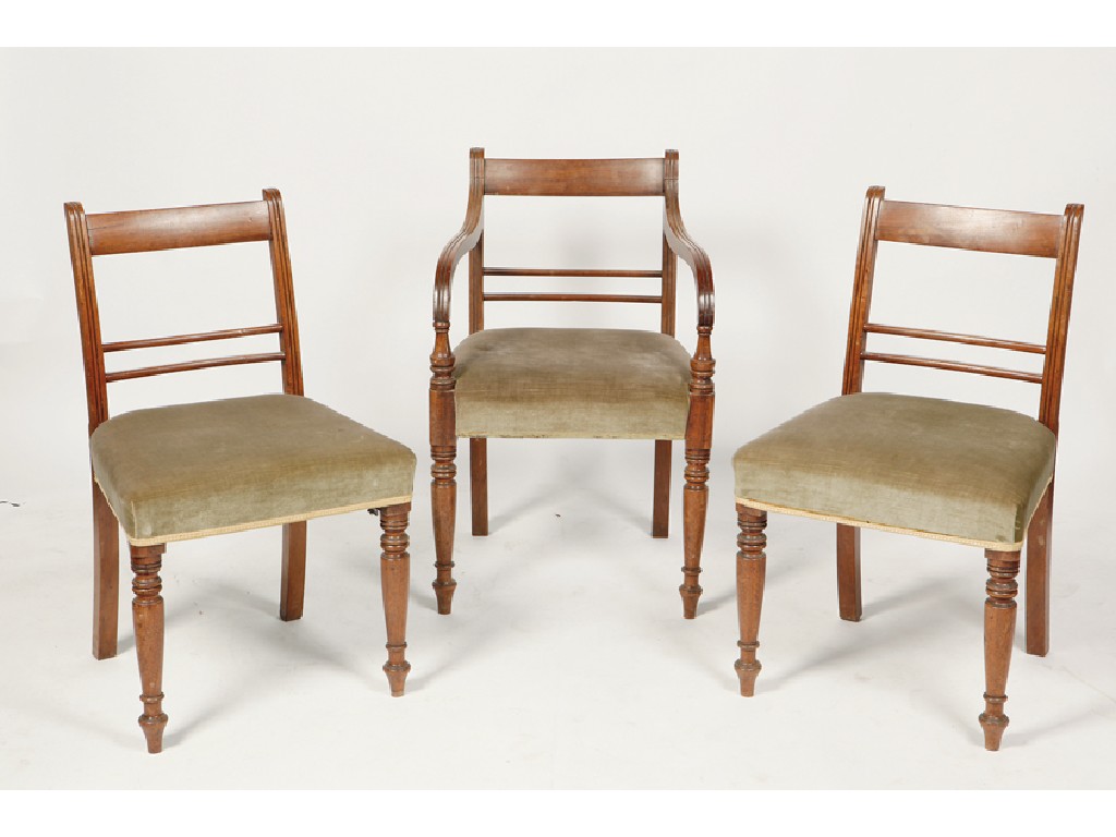 Appraisal: A SET OF EIGHT GEORGE III MAHOGANY DINING CHAIRS with