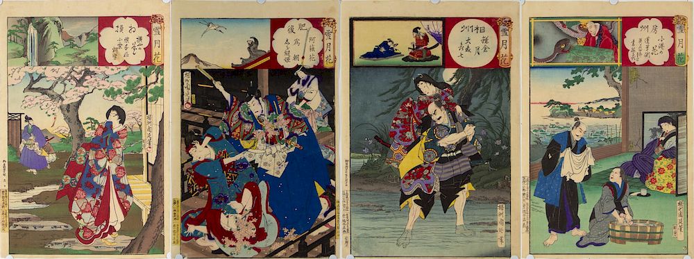 Appraisal: CHIKANOBU Toyohara Japanese - Japanese woodblock prints Four panels from