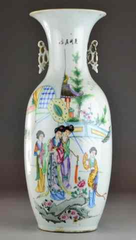 Appraisal: Large Hand-painted Chinese Vase with SealBeautiful polychrome scene of a