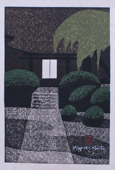 Appraisal: SAITO Kiyoshi Japanese - Glow From a Window '' x