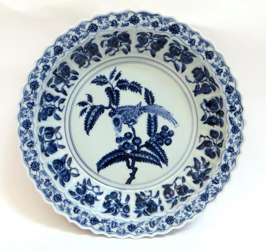 Appraisal: Ming Dynasty Style Blue And White Shallow Bowl Ming Dynasty