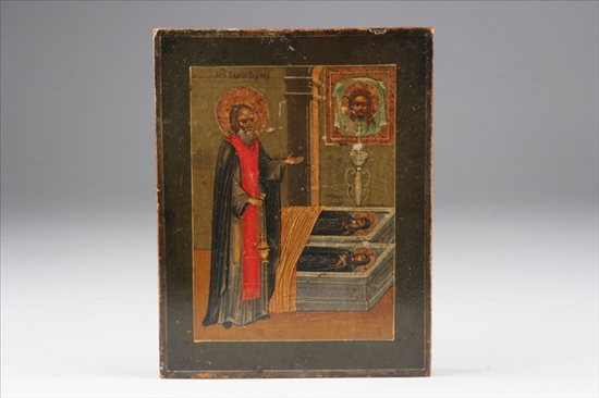 Appraisal: RUSSIAN ICON OF SAINT SERGEI VIEWING THE RELICS OF HIS