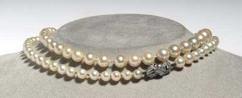 Appraisal: Collier de perles de culture