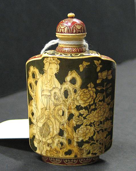 Appraisal: A Japanese export painted ivory snuff bottle for the Chinese