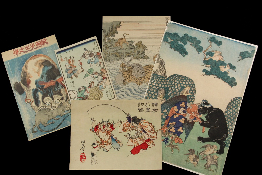 Appraisal: GROUP OF JAPANESE UKIYO-E WOODBLOCK CAT PRINTS - All th