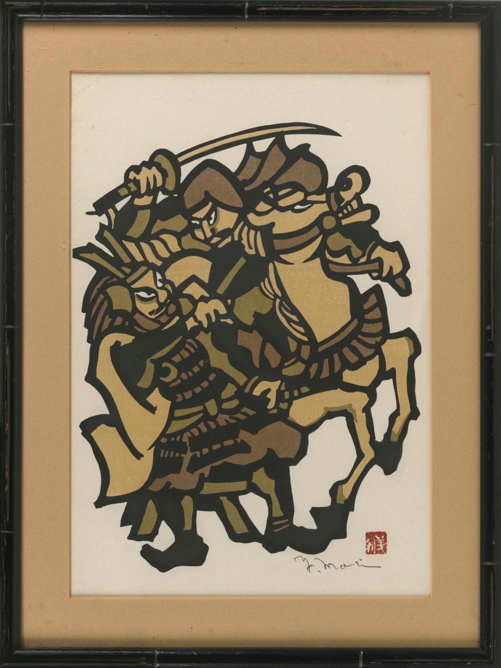 Appraisal: YOSHITOSHI MORI JAPAN - SAMURAI WARRIOR SWORD FIGHT WOODBLOCK PRINT