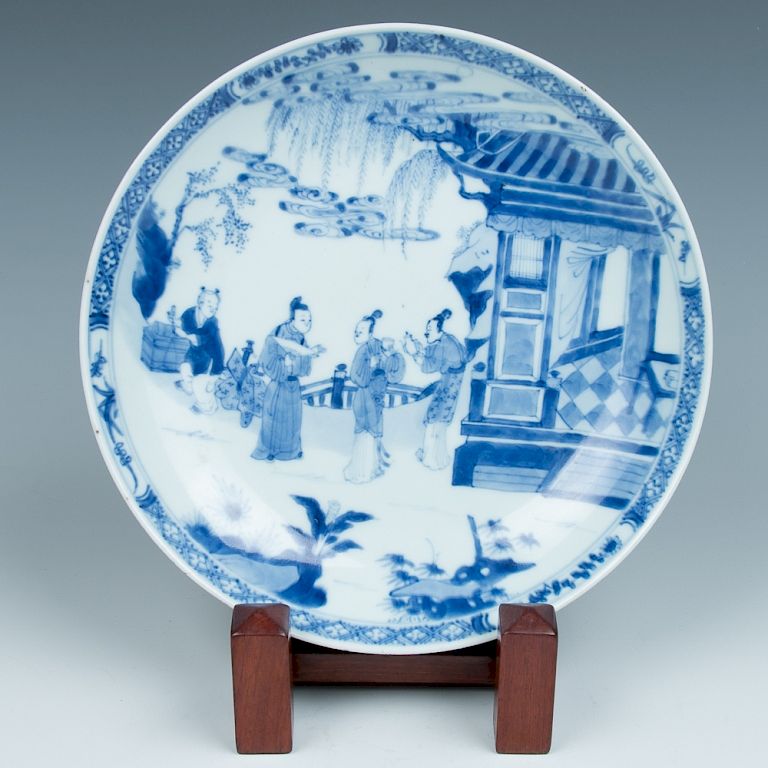 Appraisal: BLUE AND WHITE FIGURAL DISH YONGZHENG MARK AND PERIOD The