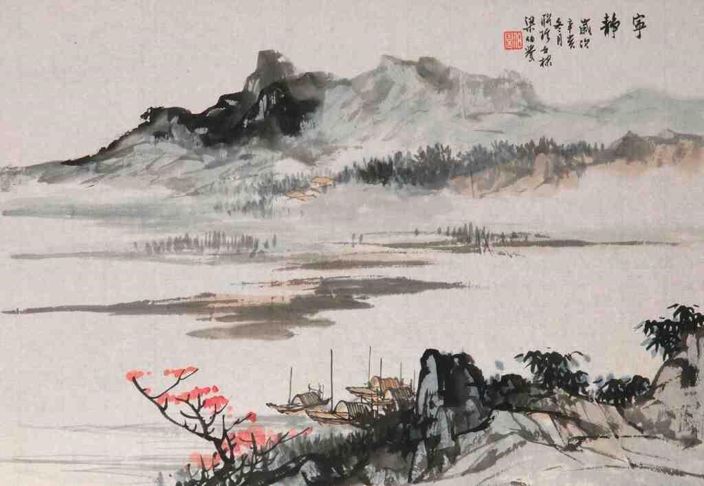 Appraisal: Ink and colour on paper unmounted Signed Liang Boyu with