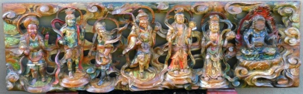 Appraisal: TH CENTURY CARVED CHINESE AND POLYCHROMEpainted architectural element depicting immortals