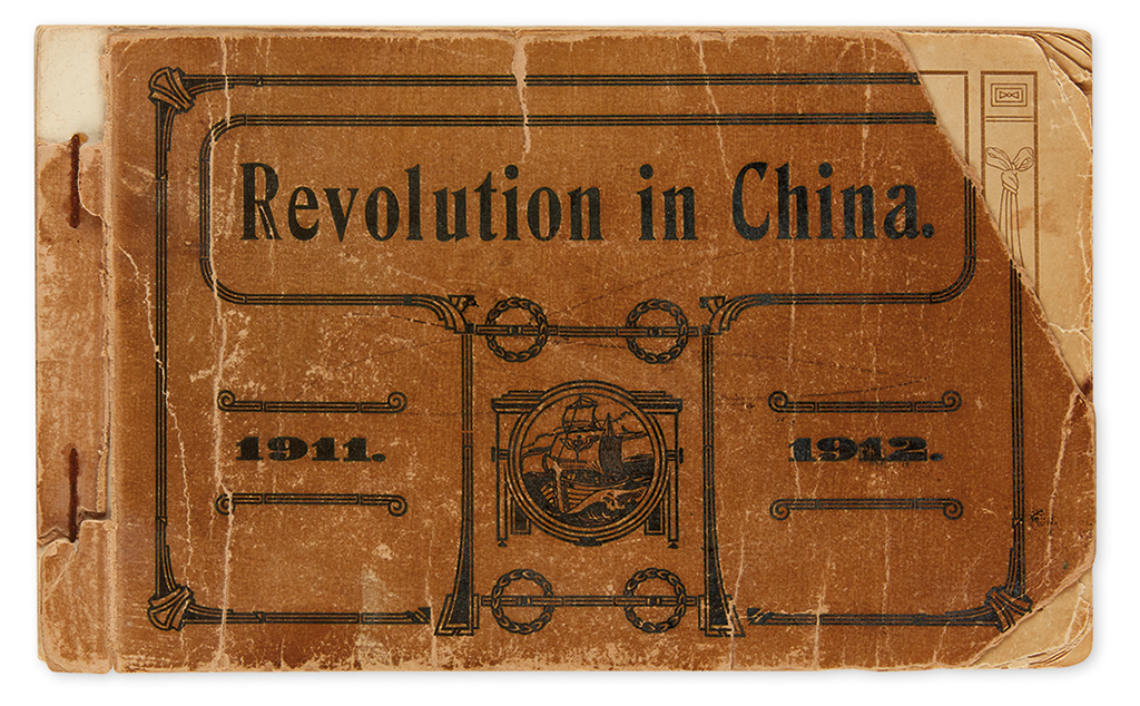 Appraisal: CHINA Revolution in China photographic illustrations captioned in English and