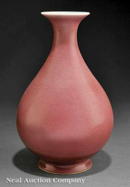 Appraisal: A Chinese Copper Red Glazed Porcelain Bottle Vase pear form