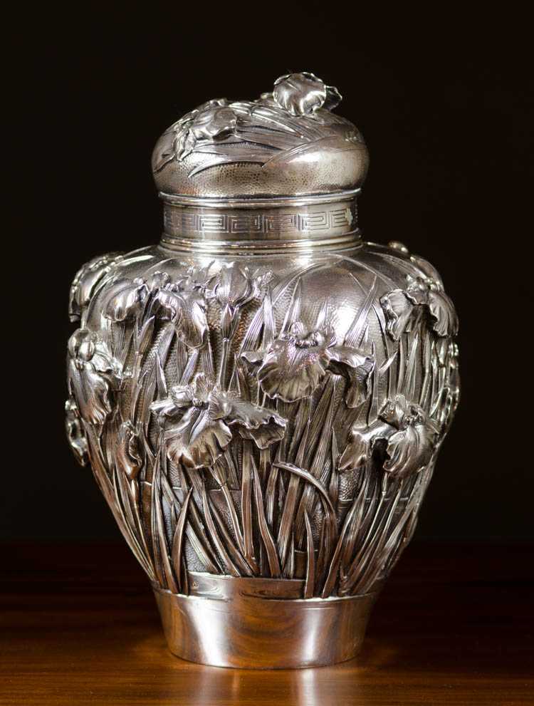 Appraisal: JAPANESE SILVER LIDDED GINGER JAR with high shoulders and tapered