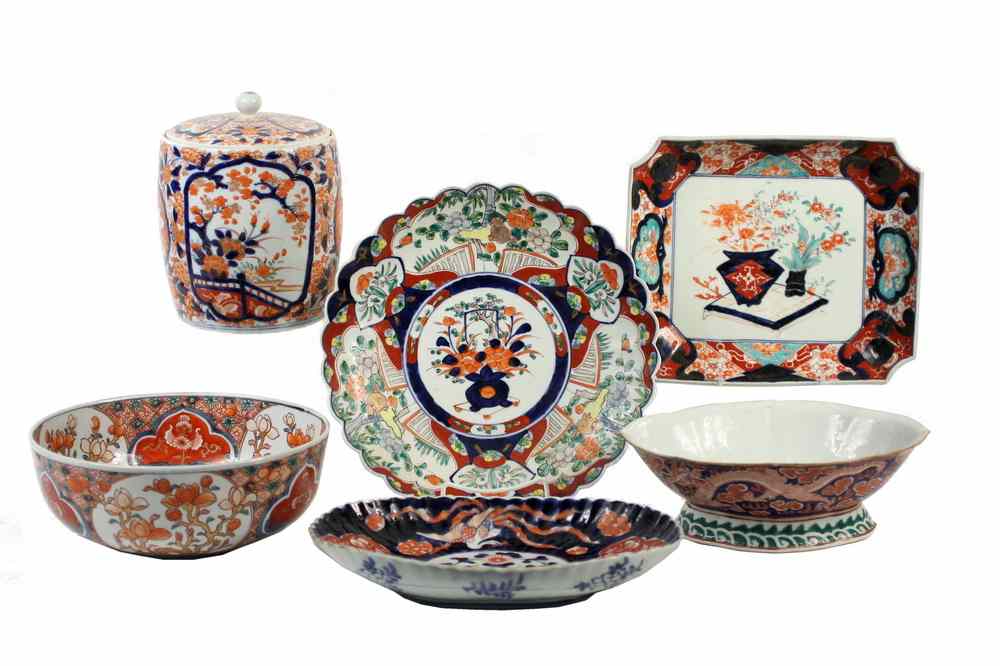 Appraisal: JAPANESE IMARI LOT - piece lot includes a covered jar