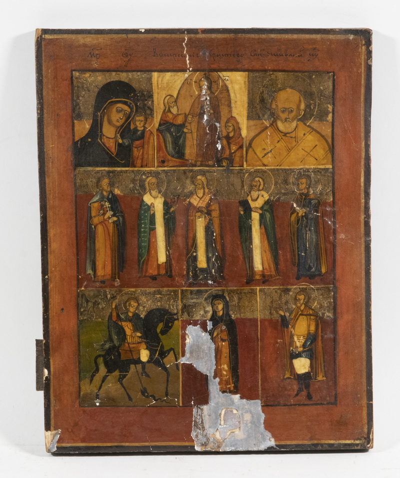 Appraisal: EARLY TH C RUSSIAN ICON Kiev School Scenes from the