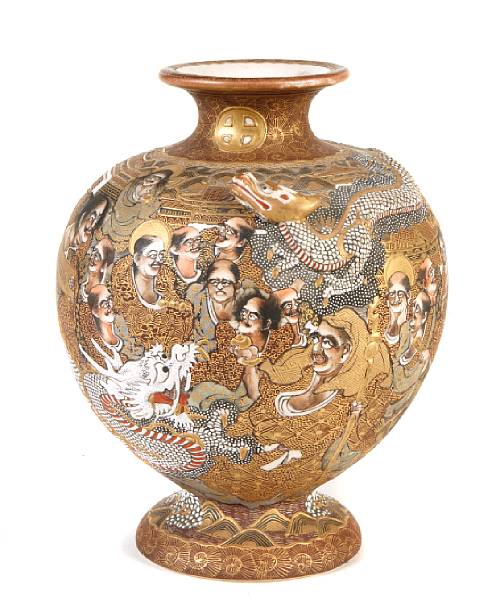 Appraisal: A Satsuma gilt and polychrome enameled pottery globular jar Japan