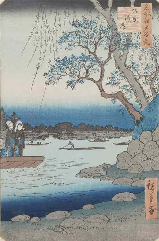 Appraisal: A Japanese Woodblock Print Utagawa Hiroshige - depicting figures on