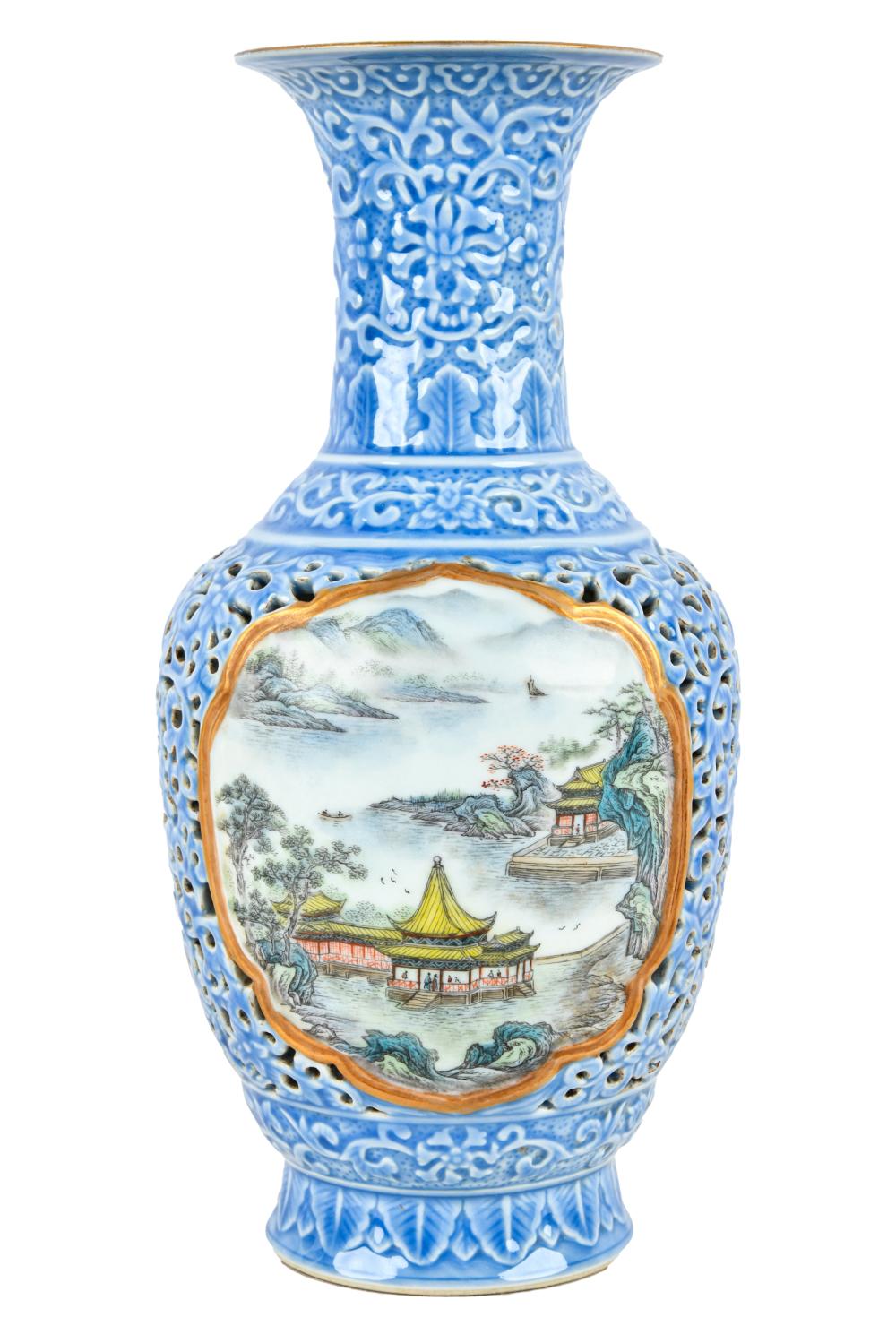 Appraisal: CHINESE RETICULATED PORCELAIN VASEwith Chinese character seal to underside inches