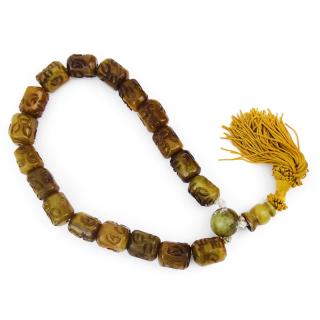 Appraisal: Chinese Carved Jade Buddha Head Prayer Beads Chinese Carved Jade