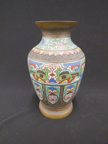 Appraisal: Japanese Champleve Bronze Vase deco style designs