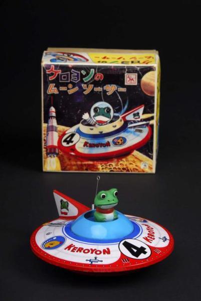 Appraisal: Keroyon Flying Saucer Toy Description Japanese Working When in operation