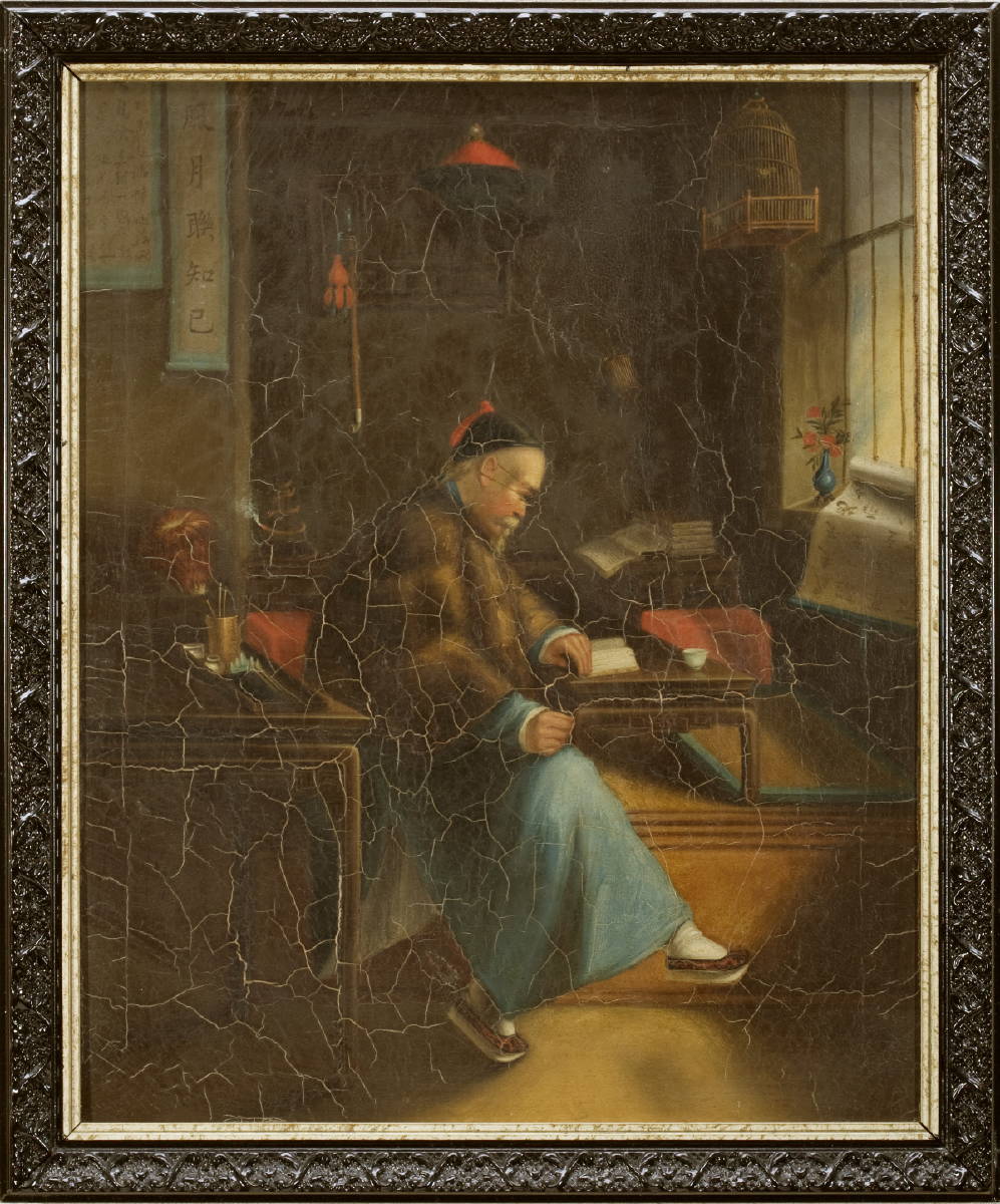 Appraisal: CHINA TRADE PAINTING OF A CHINESE SCHOLAR IN HIS STUDY