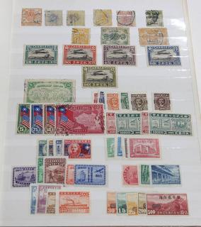 Appraisal: China Mint and Used Stamp Accumulation China Mint and Used