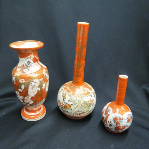 Appraisal: Japanese Kutani Porcelain Vases one with figures one with tiger