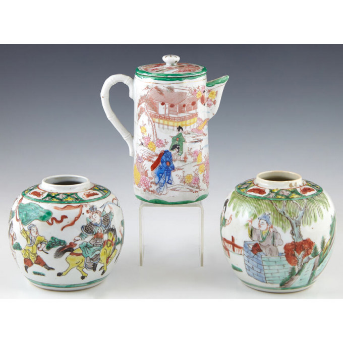 Appraisal: Group of Three Pieces of Chinese Porcelain th c with