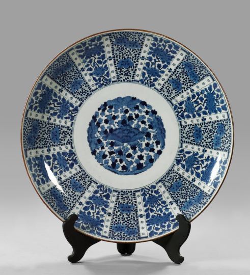 Appraisal: Large Kuang Hsu Blue and White Porcelain Charger fourth quarter