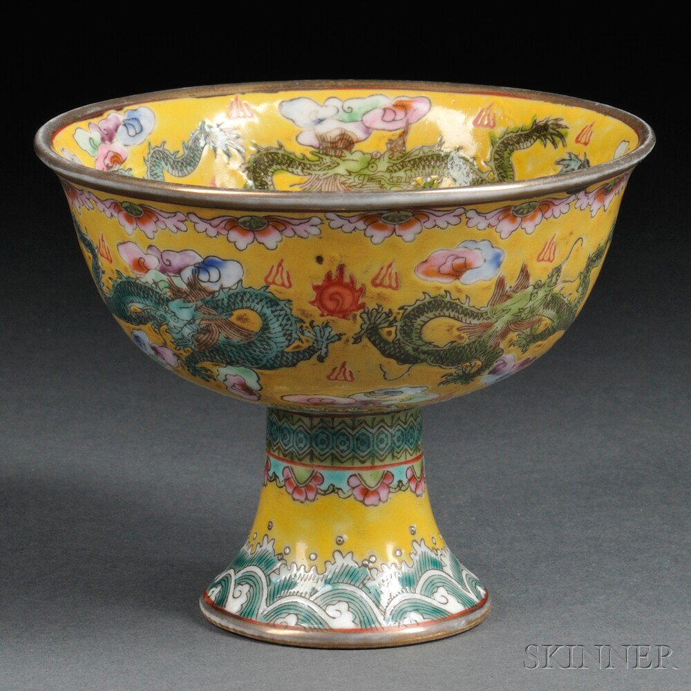 Appraisal: Famille Rose Yellow-ground Stem Cup China th century or later