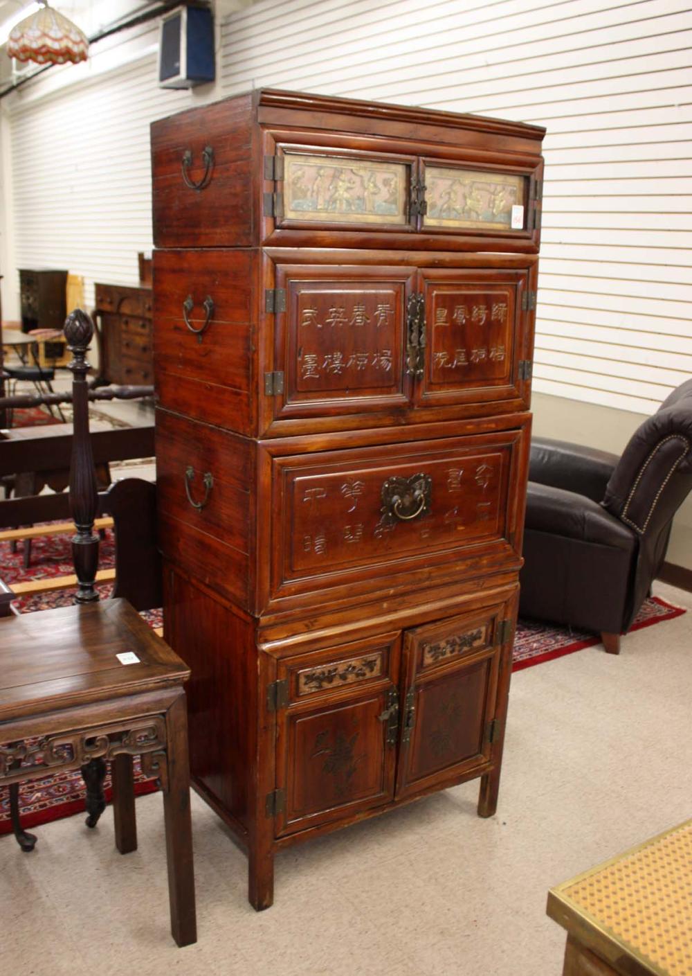 Appraisal: CHINESE FOUR-STACK CAMPAIGN CABINET comprising three portable stacking sections with