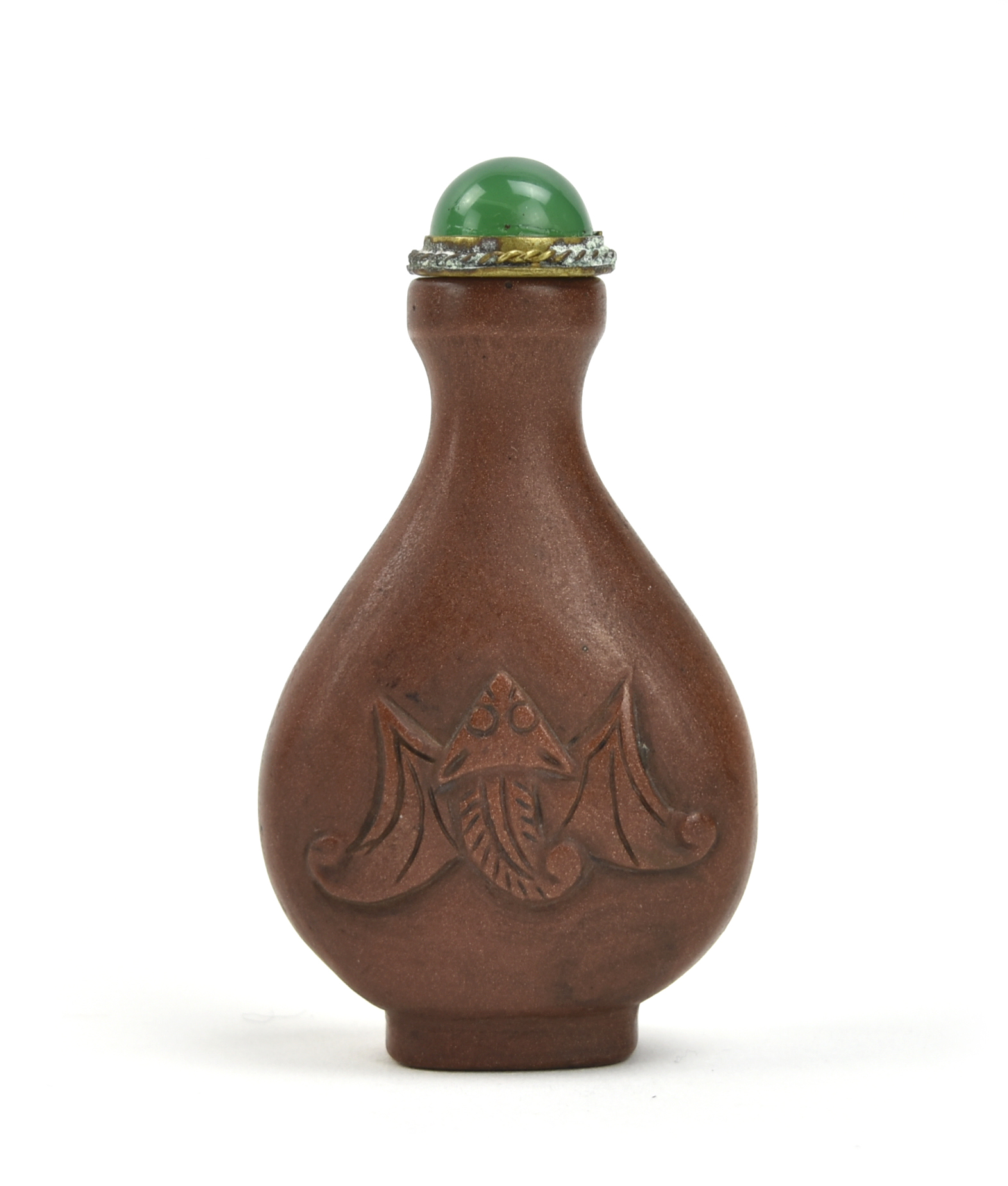 Appraisal: Chinese a zisha ground snuff bottle with a sparkling glaze